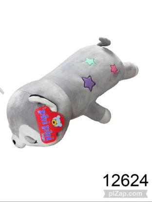 Imagen de PELUCHE ANIMALES ECHADOS 50CM 1.26